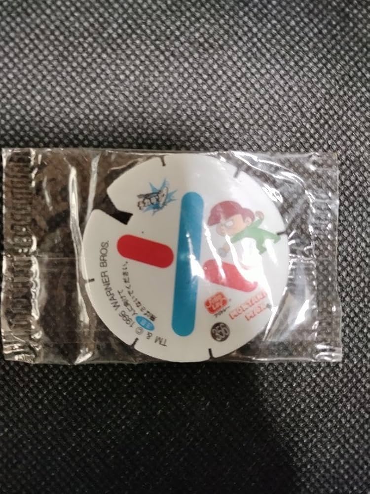 メガタゾ　356 Amazon.co.jp: メガタゾ 356 : おもちゃ